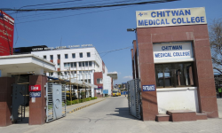 चितवन मेडिकल कलेजमा दस वर्षमा सात हजार बढी मुटुको शल्यक्रिया