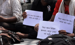 मिटरब्याजीले लिएको जग्गा पीडितलाई फिर्ता