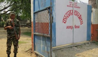 कारागारका कैदी वन्दीमा ज्वरोको समस्या