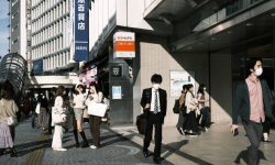 जापानको बेरोजगारी दर २.५ प्रतिशत