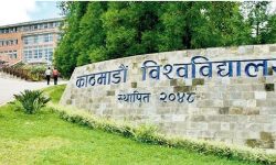 खानी इन्जिनियरिङ अध्ययनसम्बन्धी सम्झौतापत्रमा हस्ताक्षर