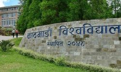 ‘एक स्थानीय तह, एक माइनिङ इन्जिनियर’ उत्पादन लक्ष्य