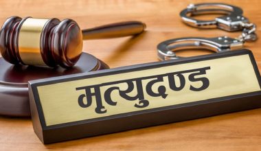 सामाजिक सञ्जालमा आलोचना गर्दा मृत्युदण्ड