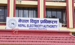 प्राधिकरणको ३८औँ वार्षिकोत्सव : गुणस्तरीय र भरपर्दो विद्युत् सेवा उपलब्ध गराउने चुनौती