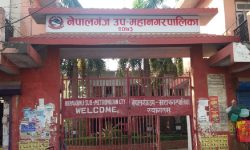 नेपालगन्जमा आवास जोखिम बिमा लागू