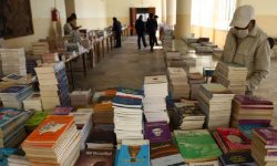 दक्षिण एसिया अन्तर्राष्ट्रिय पुस्तक प्रदर्शनी हुँदै