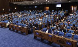 प्रतिनिधिसभाको बैठक बस्दै, एमालेले चल्न देला ?