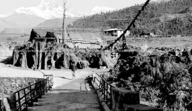 पोखराको के.आइ.सिंह पुल