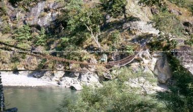 काजीमान पुल