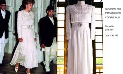 प्रिन्सेस डायना र उनको पोशाक