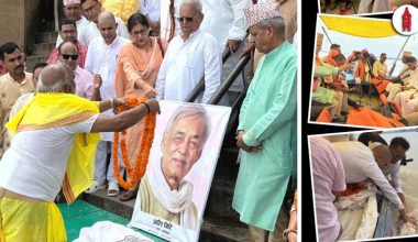 कांग्रेस चिन्तक स्वर्गीय गिरिको अस्तु गंगामा विर्सजन