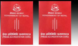 अब प्रेस प्रतिनिधि प्रमाणपत्रको अवधि तीन वर्ष हुने
