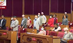 राष्ट्रियसभामा एमालेको अवरोध