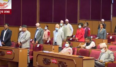 राष्ट्रियसभामा एमालेको अवरोध