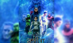 नेपालमा बन्यो एनिमेटेड चलचित्र ‘सलिना : योद्धा राजकुमारी’