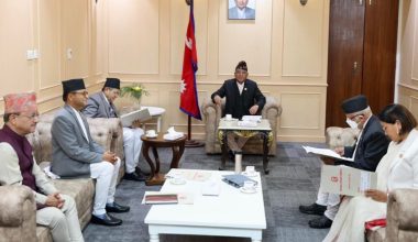 संवैधानिक परिषद् बैठक निष्कर्षविहीन