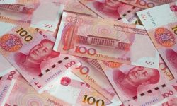 बलियो हुँदै चिनियाँ युआन