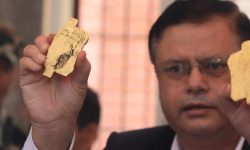 त्रिभुवन विमानस्थलबाट २.७ किलो सुन बरामद, फिलिपिन्सकी महिला पक्राउ