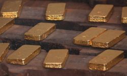 सुन प्रकरण : अनुसन्धान प्रतिवेदन सरकारी वकिल कार्यालयमा पेस