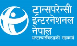 टिआई नेपालले गरायाे संसद्को ध्यानाकर्षण