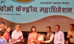 सामाजिक रुपान्तरणमा रङ्गमञ्चको मुख्य भूमिका छ : उपप्रमुख डङ्गोल