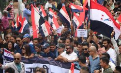 पार्टीका सह-महामन्त्री यादवमाथि भएको आक्रमणको तरुण दलद्वारा विरोध