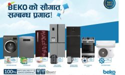 बेकोको दशैं तिहार योजना बजारमा सार्वजनिक