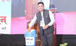 क्यानको अधिवेशनमा मतदान सुरु