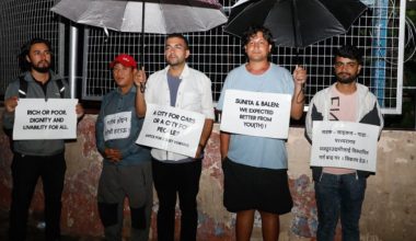 ईः र काठमाडौं महानगरपालिकाबीच आज वार्ता हुँदै, बालेन नबस्ने