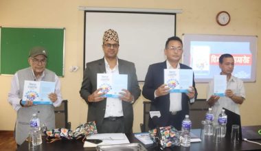 अध्येता, पत्रकार र विद्यार्थीका लागि विधागत पत्रकारिता पुस्तक