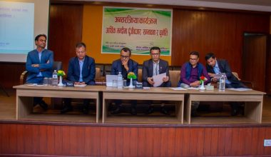 अबको केही सातामै मार्जिङ ट्रेडिङ सम्बन्धी नीति आउँछ : धितोपत्र बोर्ड