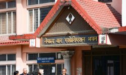 न्यायपरिषद् नियमावलीमा भएको संशोधनप्रति विरोध