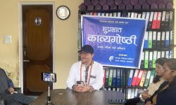 प्रभात काव्यगोष्ठीमा जनजीवनका कविता