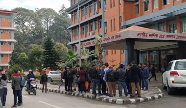 खरदार र सुब्बालाई सहसचिवसम्मै खुला प्रतिस्पर्धा गर्न दिन माग