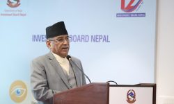 20th Civil Service Day: PM Dahal awards civil employees