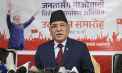 बझाङको भूकम्पबारे छलफल गर्न प्रधानमन्त्रीले बाेलाए बैठक