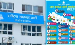 जनआवाज सुन्न रास्वपाले १९ जिल्लामा खटायो नेता