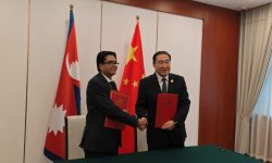 नेपाल–चीन व्यवसाय परिषद् स्थापना गर्न परिसङ्घ र सीसीपीआईटीबीच समझदारी