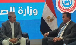 स्वास्थ्य तथा जनसङ्ख्यामन्त्री बस्नेत र इजिप्टका मन्त्री गफारबीच भेटवार्ता