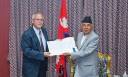 इजरायलद्वारा बीपीको दुर्लभ भाषण राष्ट्रपतिलाई उपहार