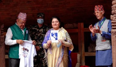 काजी तुलाराम पाँडेको २५५औँ स्मृति दिवस