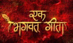 Complaints filed against film ‘Ek Bhagavad Gita’