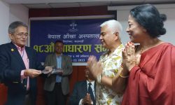 नेपाल आँखा अस्पतालबाट डेढ लाख बिरामी लाभान्वित
