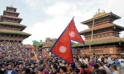 गाईजात्रा सम्पन्न