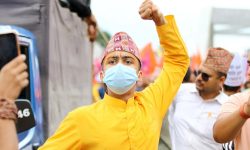 गौहत्या विरोधमा माइतीघरमा प्रदर्शन