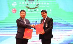 बेइजिङमा विजनेस समिट : नेपालमा चिनियाँ लगानी आह्वान