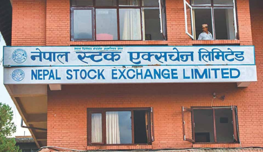 थप ११ कम्पनीले पाए धितोपत्र कारोबार सदस्यता