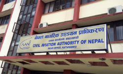 क्यानले ल्यायो साढे ३६ अर्बको बजेट