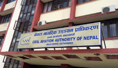 क्यानले ल्यायो साढे ३६ अर्बको बजेट