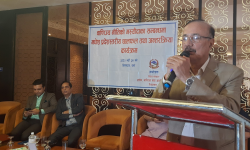 औद्योगिक वातावरण बनाउनु सरकारको लक्ष्य : मन्त्री रिजाल